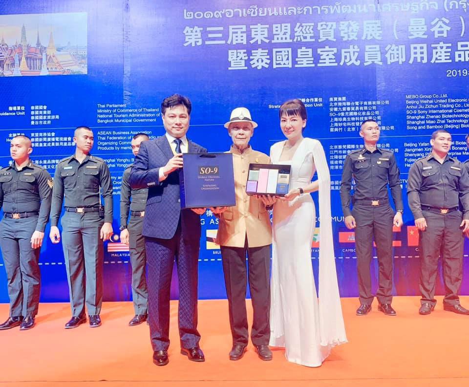 聖典愛
