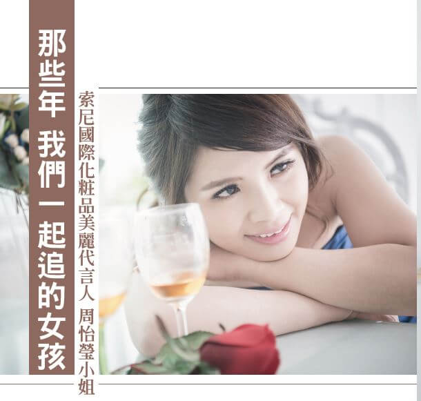 聖典【愛】
